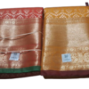 FANCY SAREE WITH BLOUSE