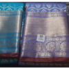 DHARMAVARAM FANCY SAREE WITH COLORS AVAILABLE